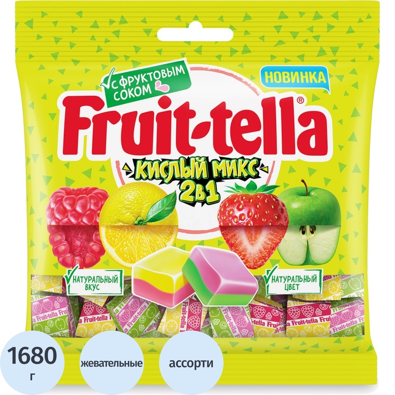 Изображение товара Конфеты жевательные Fruittella Кислый микс 2в1 70 г 24 шт упаковка