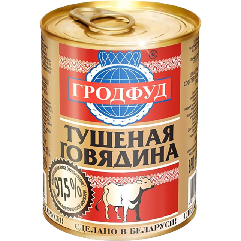 Изображение товара Тушенка Гродфуд из говядины 338 г натуральный продукт