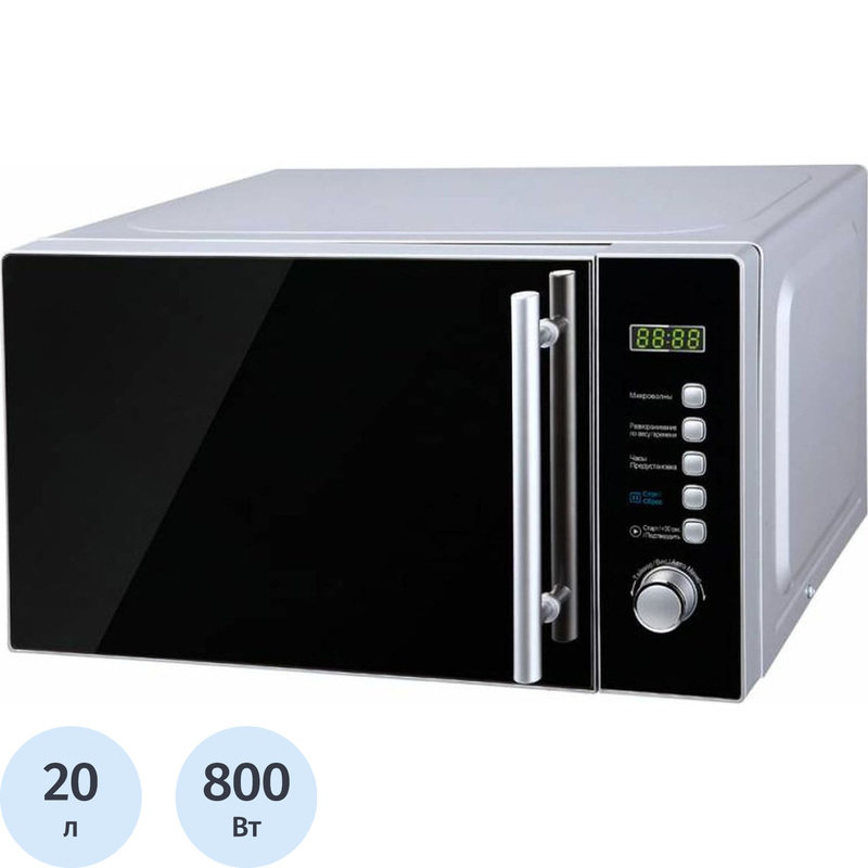 Изображение товара Микроволновая печь Midea AM820CMF серебристая 20 л 800 Вт электронное управление