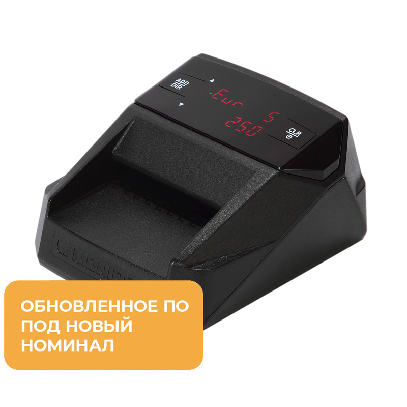 Изображение товара Автоматический детектор банкнот Moniron Dec Multi для проверки валют