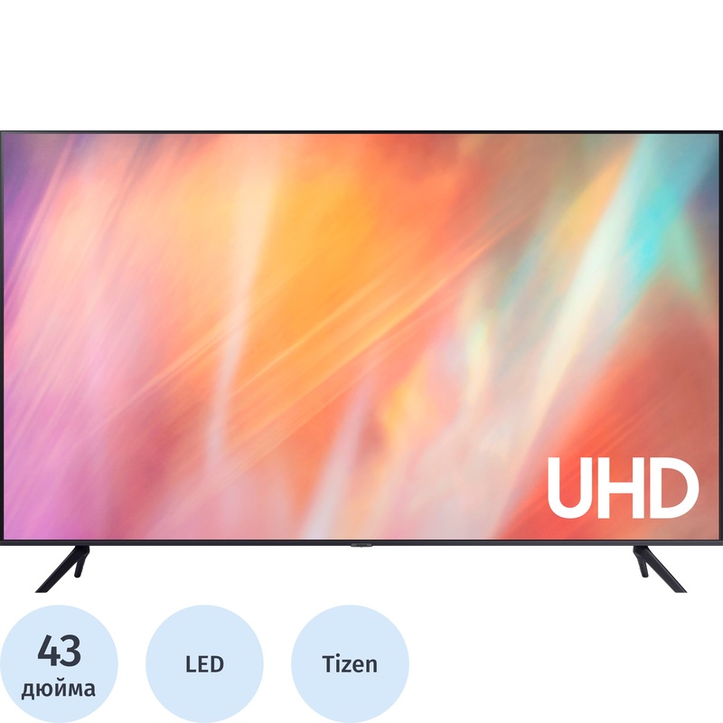 Изображение товара Телевизор Samsung LH43BEAHLGUXCI 43 дюйма Ultra HD Smart LED бизнес-класс
