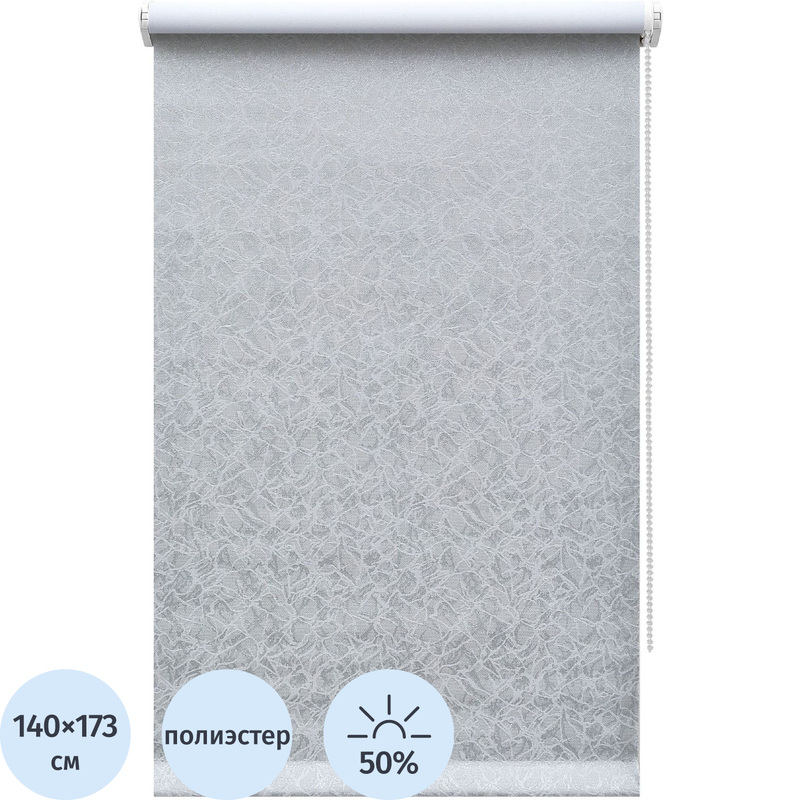 Изображение товара Рулонная штора Катальпа полиэстер светло-серая 140х172.5 см
