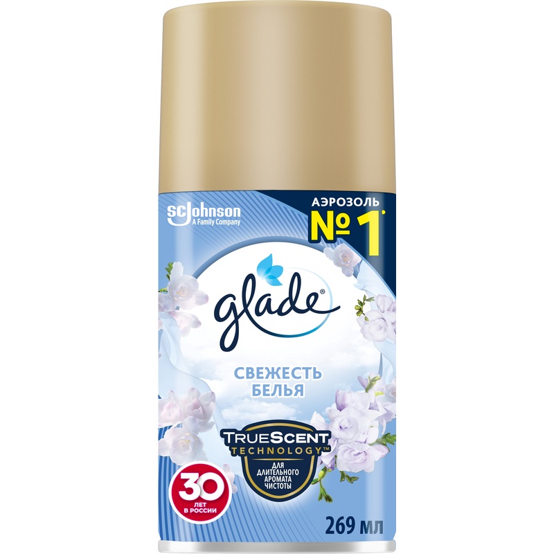 Изображение товара Баллон сменный для автоматического освежителя Glade Свежесть белья 269 мл