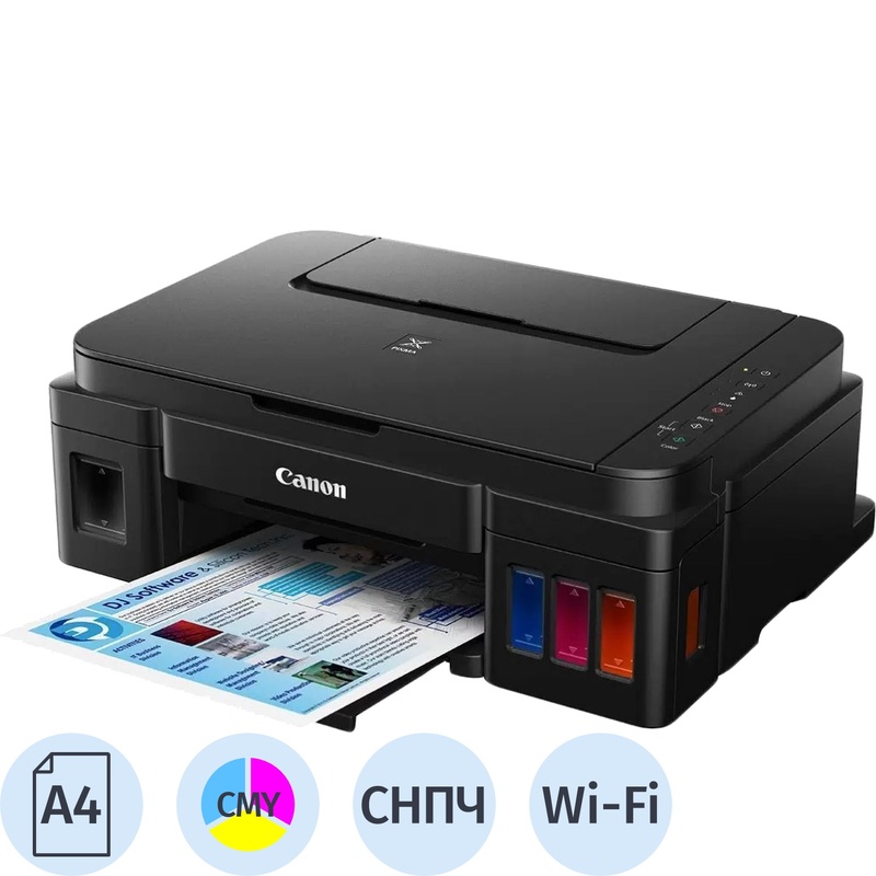 Изображение товара МФУ струйное Canon PIXMA G3410 (2315C009)