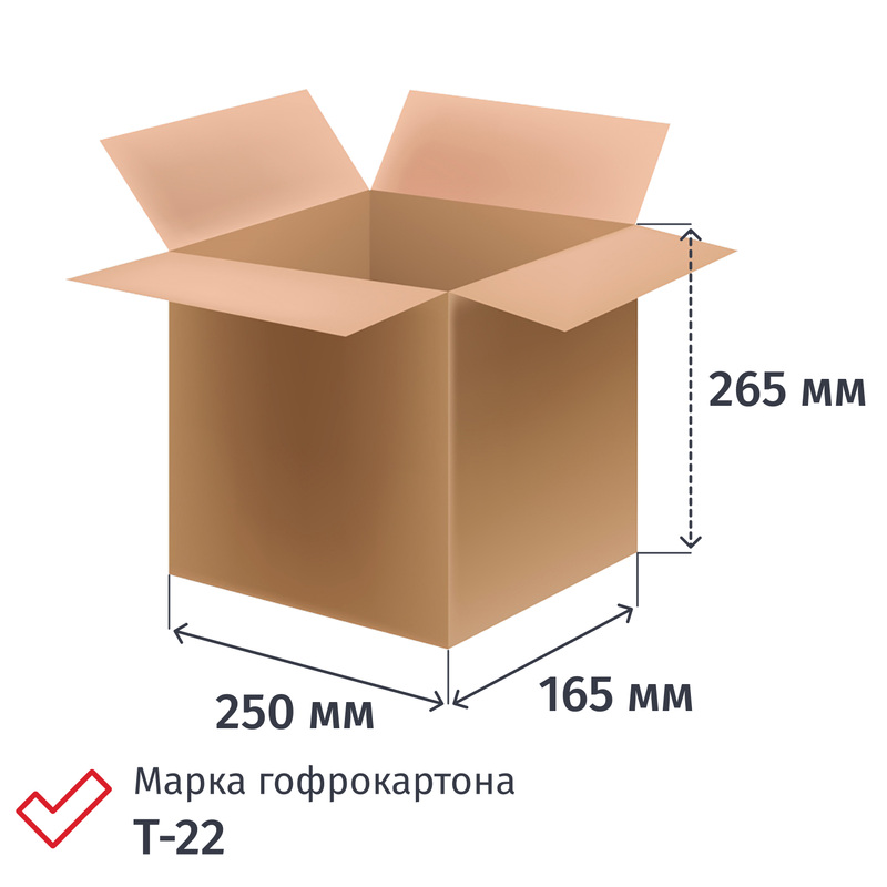 Изображение товара Гофрокороб Т-22 250х165х265 мм для упаковки и хранения
