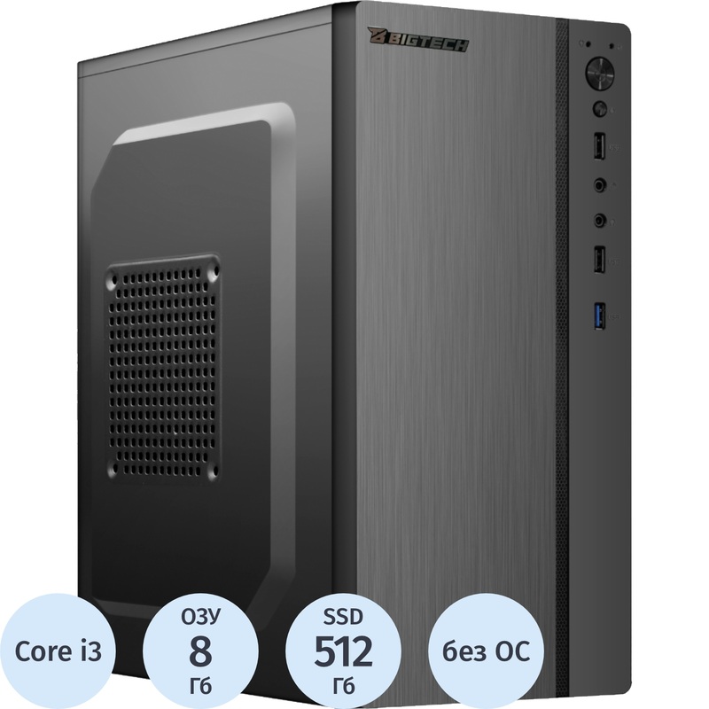 Изображение товара Системный блок BigTech B3-9305 Core i3 13100/DDR4 8 ГБ/SSD 512 ГБ/без ОС
