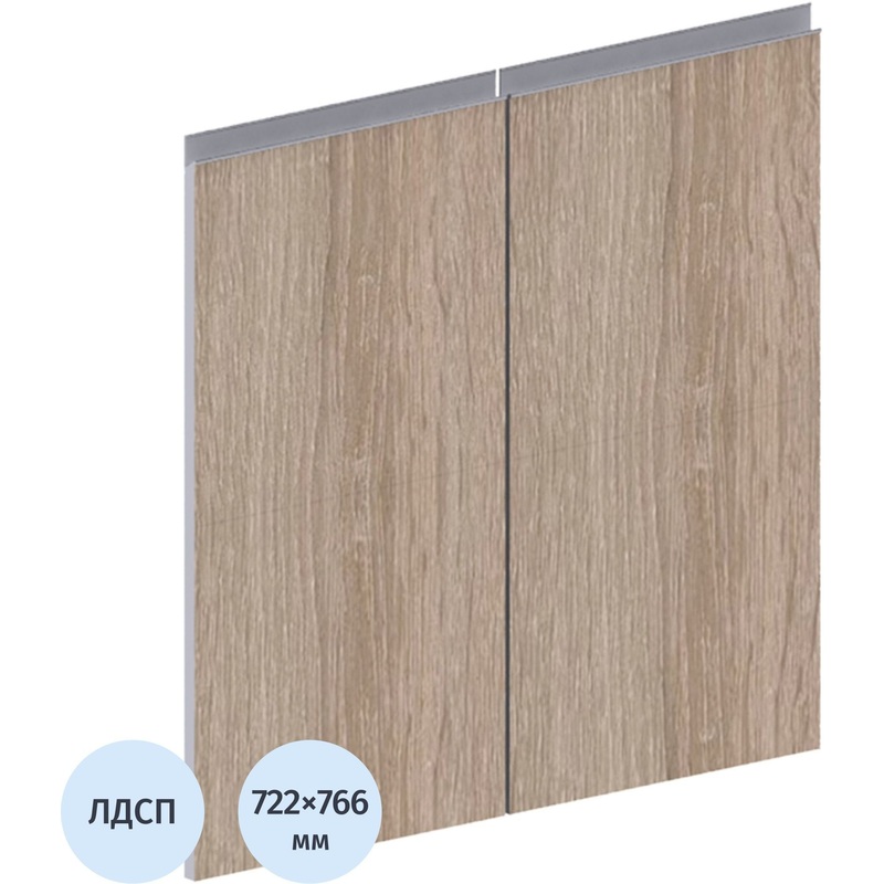 Изображение товара Двери низкие Vita ЛДСП дуб сонома, 722x766 мм, 2 шт для мебели