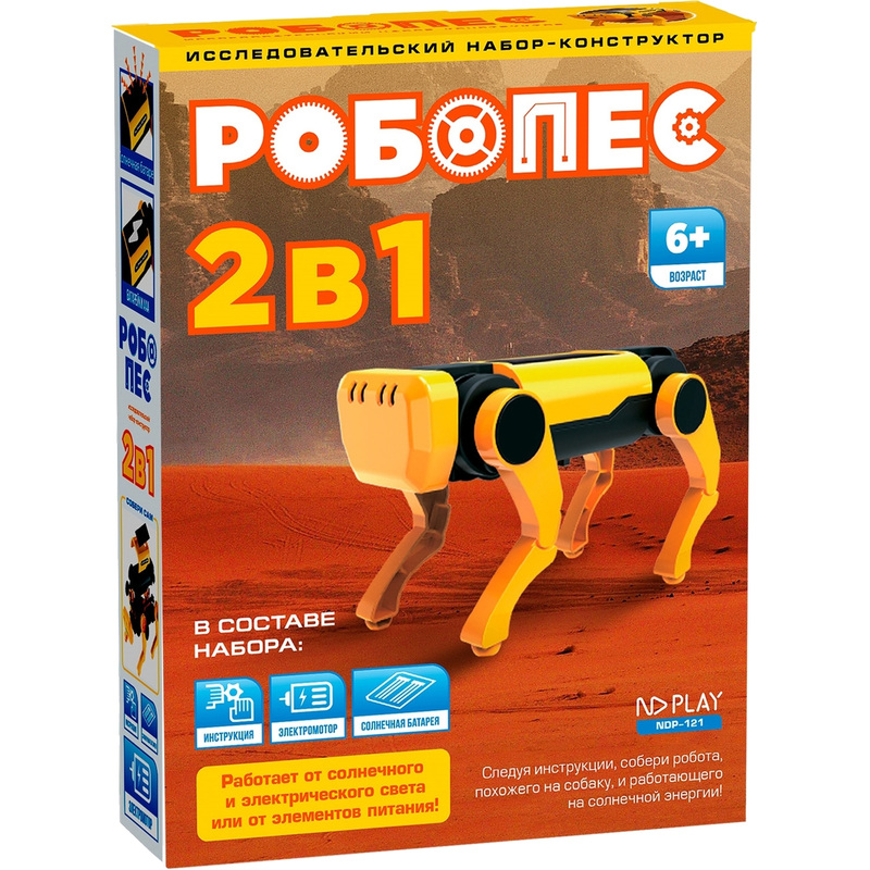 Изображение товара Конструктор робототехнический ND Play Робопес от 6 лет (NDP-121)