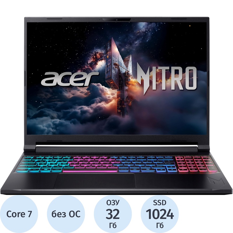 Изображение товара Игровой ноутбук Acer Nitro V16S ANV16S-71-75R0 16 черный Intel Core 7