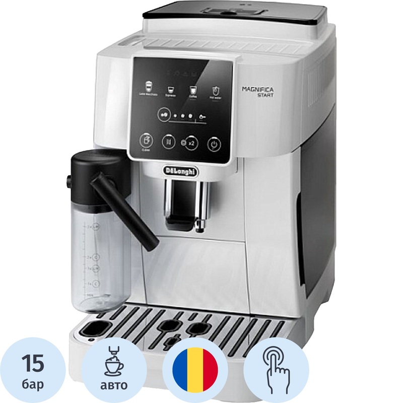 Изображение товара Кофемашина De'Longhi ECAM220.61.W (132217142) Изображение товара Кофемашина De'Longhi ECAM220.61.W (132217142)