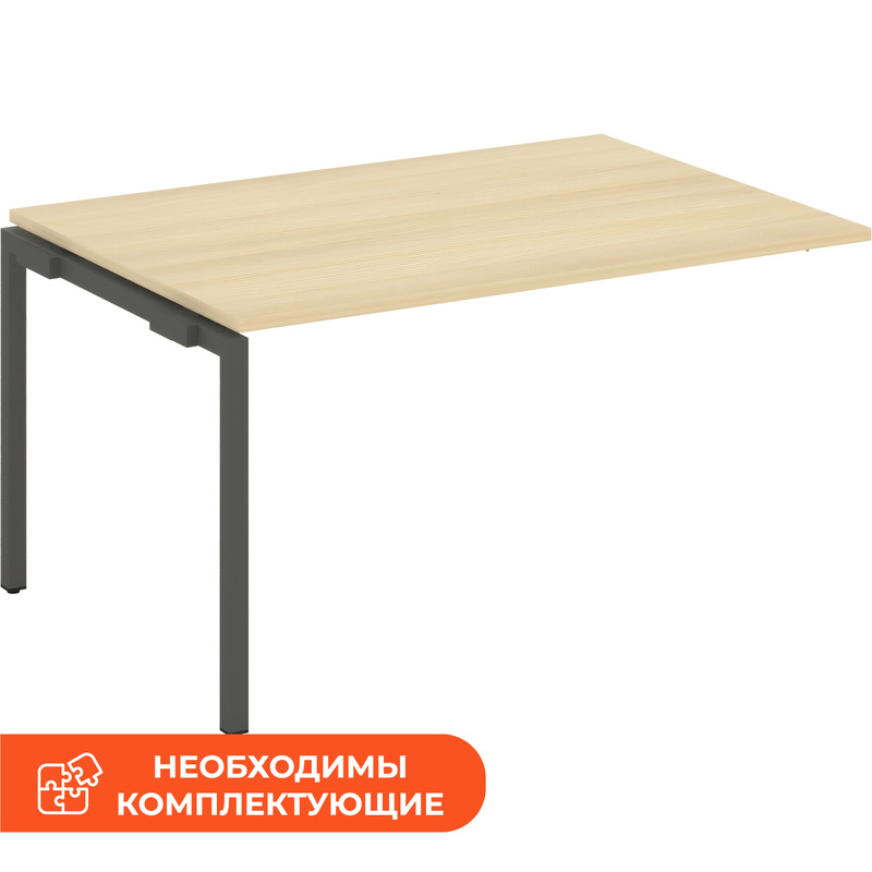 Изображение товара Элемент стола для переговоров Style Project SN-4P.NSPRG-002.3 (акация лорка/антрацит, 1180х980х750 мм) Изображение товара Элемент стола для переговоров Style Project SN-4P.NSPRG-002.3 (акация лорка/антрацит, 1180х980х750 мм)