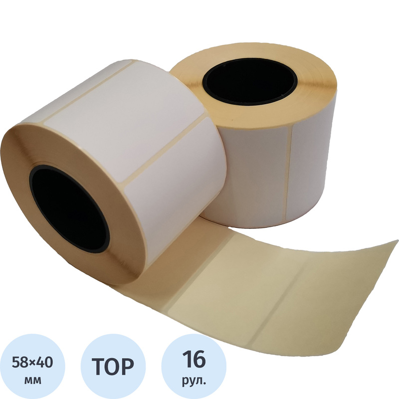 Изображение товара Термоэтикетки 58х40 мм ТОП, 16 рулонов по 700 этикеток