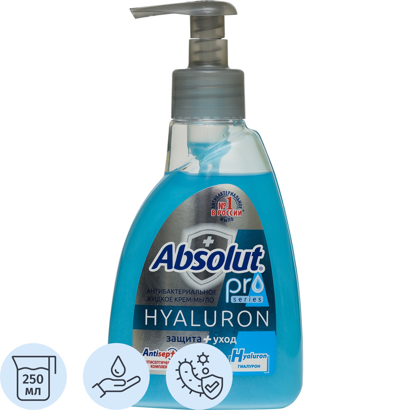 Изображение товара Крем-мыло Absolut Pro серебро+гиалурон 250 г антибактериальное для рук