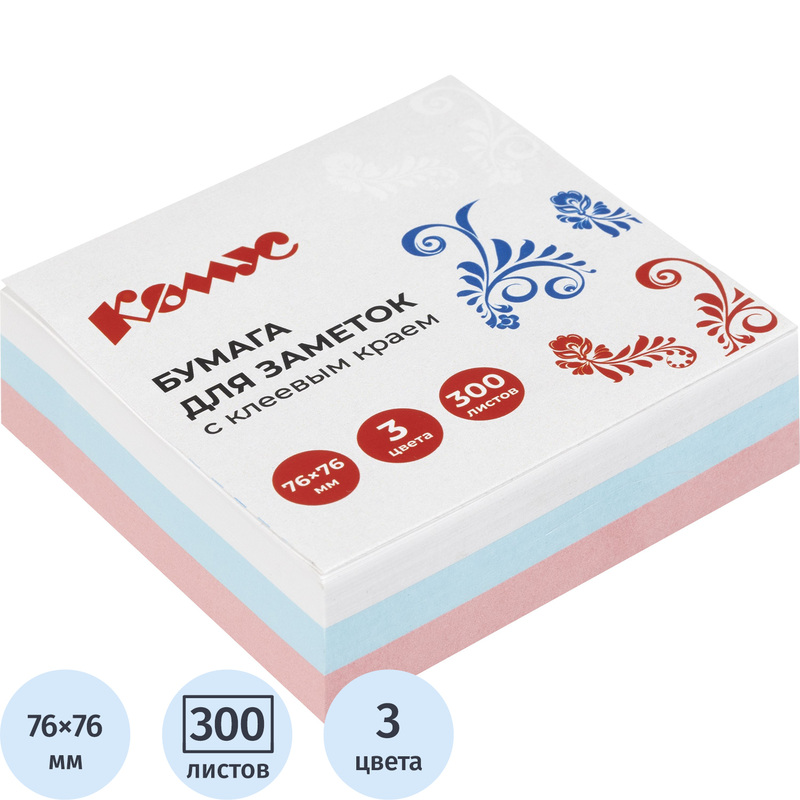 Изображение товара Стикеры Комус Русская серия 76x76 мм триколор РФ 300 листов