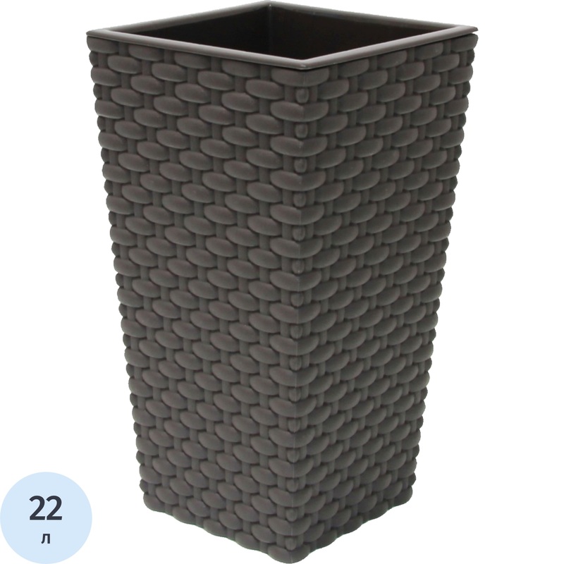 Изображение товара Кашпо Idea Ротанг 22л с внутренней вставкой для дома и улицы