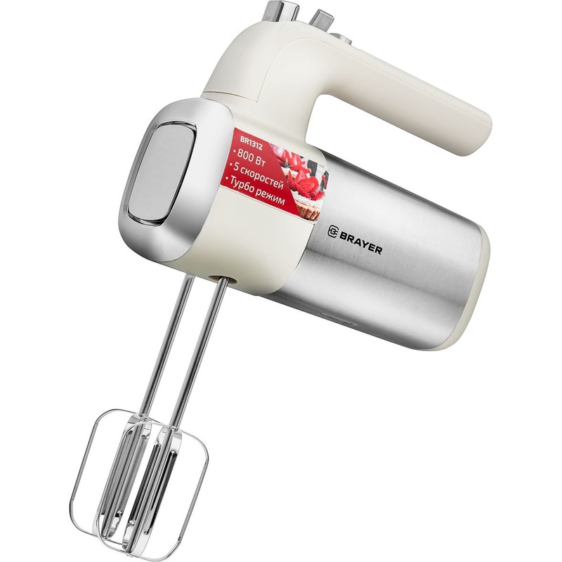 Изображение товара Миксер ручной Brayer BR1312 бежевый мощный и удобный