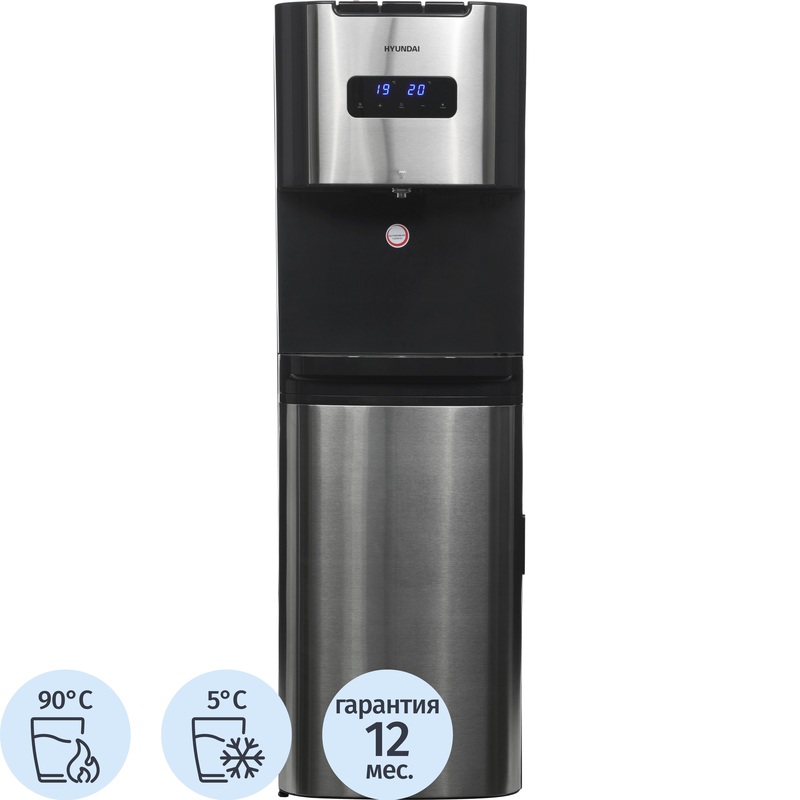 Изображение товара Кулер для воды Hyundai AquaTouch UV H-WD7625C графитовый нагрев охлаждение