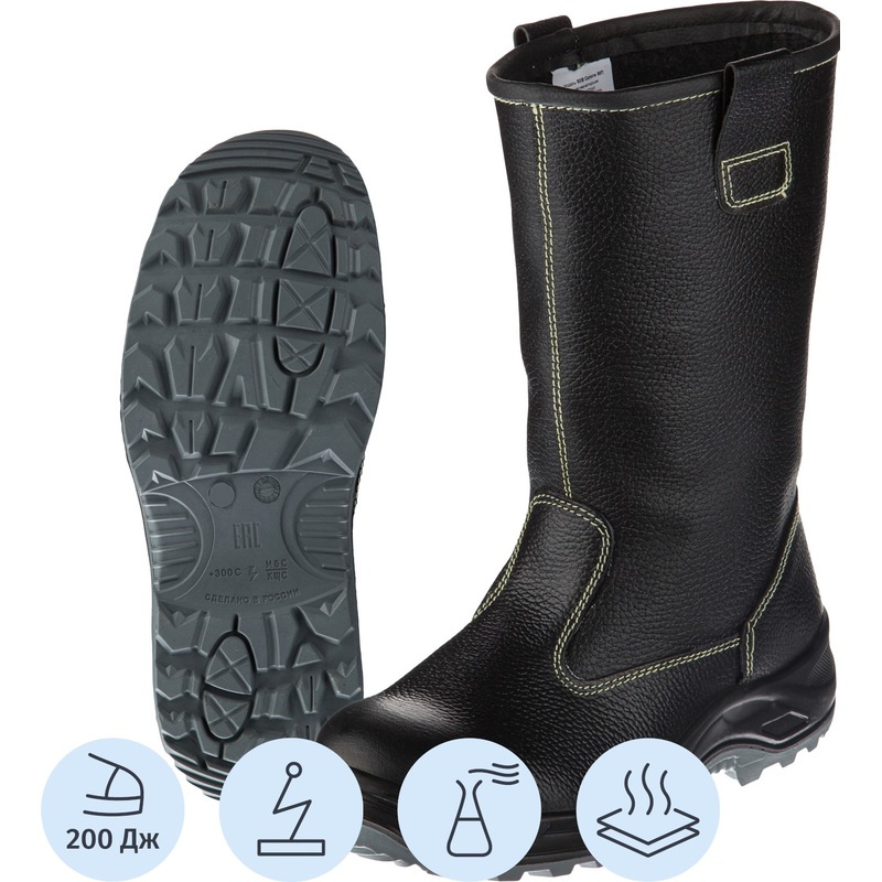 Изображение товара Сапоги сварщика Профи 60В МП ПУ-нитрил из натуральной кожи с металлическим подноском черные (размер 39)