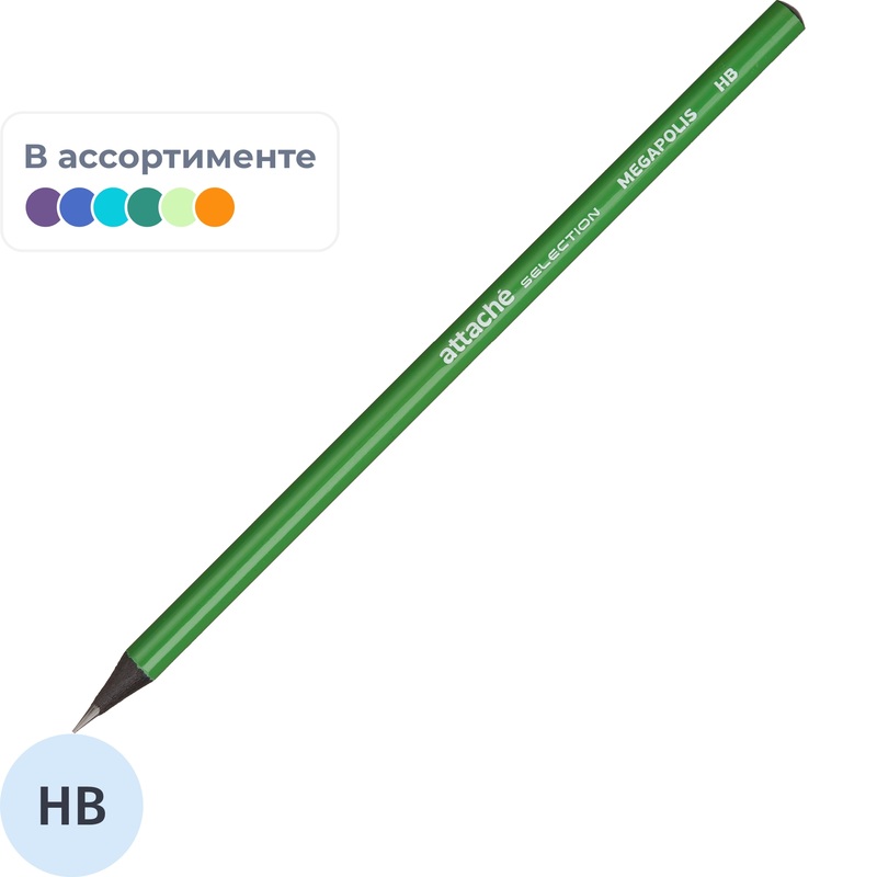 Изображение товара Карандаш чернографитный HB Attache Selection Megapolis заточенный круглый