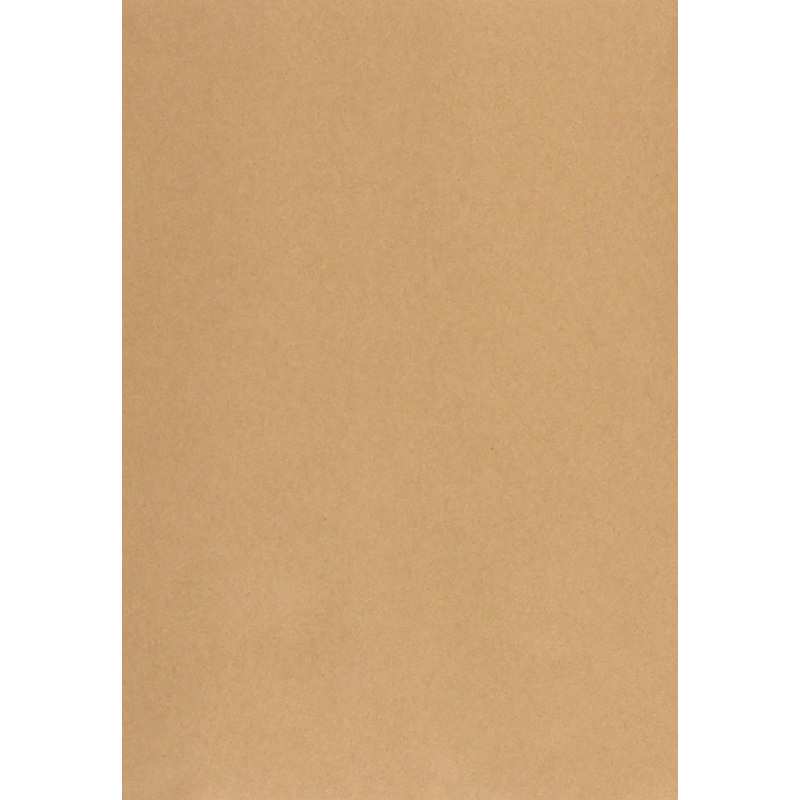 Изображение товара Пакет Multipack С4 из крафт-бумаги 229x324 мм 50 штук