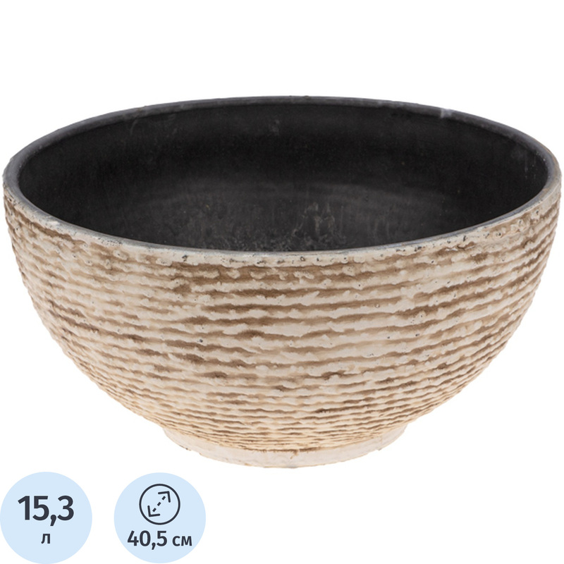 Изображение товара Кашпо Четыре сезона Polistone bowl 15.3 л песочное