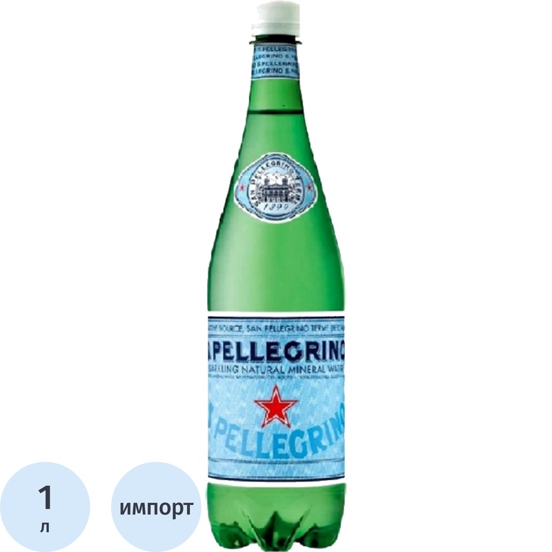 Изображение товара Вода минеральная S.Pellegrino газированная 1 литр Италия