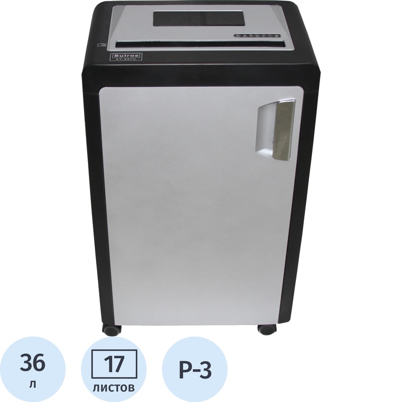 Изображение товара Уничтожитель документов Bulros ST-897C 4-й уровень секретности, 36л корзина