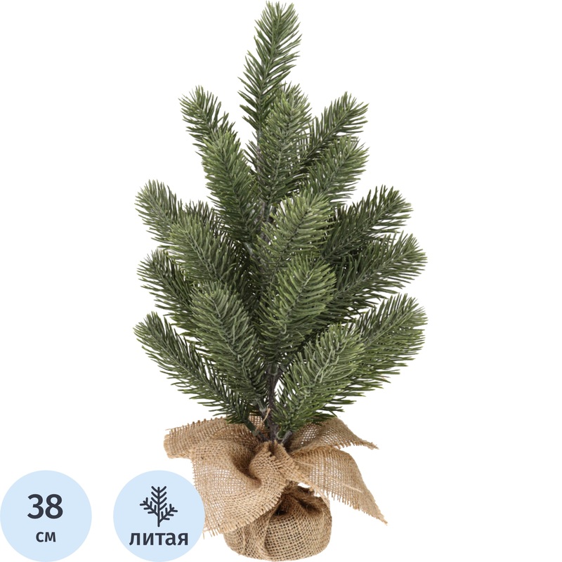 Изображение товара Искусственная новогодняя елка Miland Волшебный лес настольная 38 см