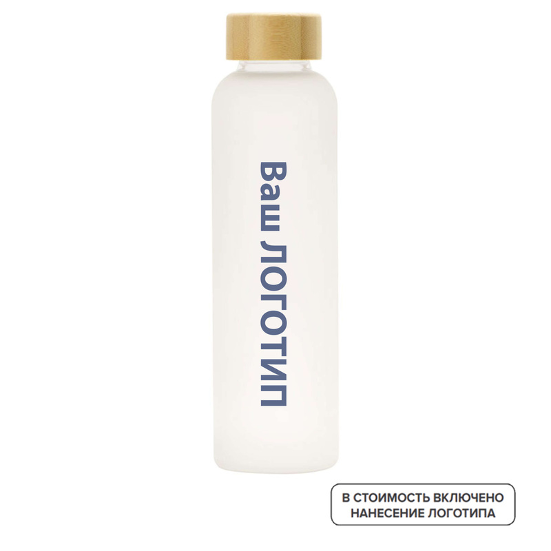 Изображение товара Бутылка Foggy стекло 600 мл с индивидуальной цветной печатью для корпоративных подарков