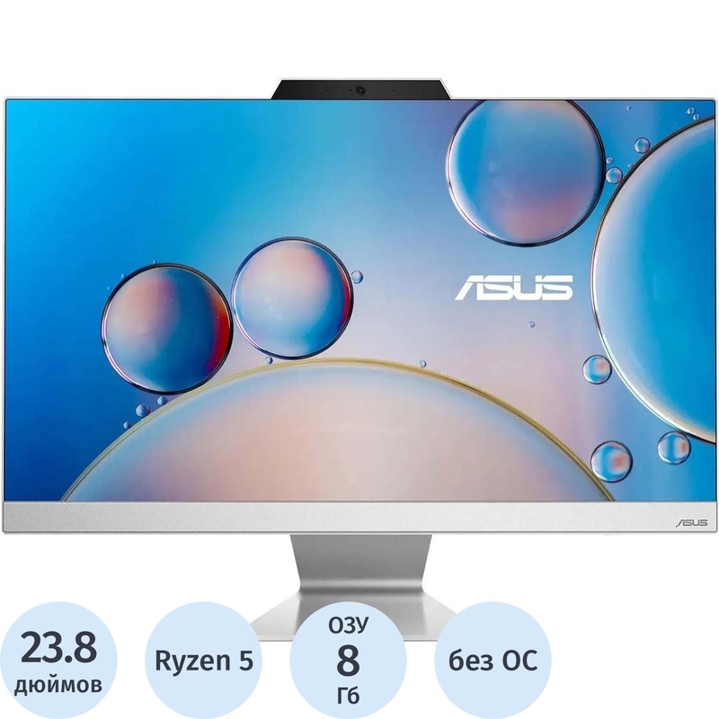 Изображение товара Моноблок Asus 23.8 Full HD IPS AMD Ryzen 5 8 Гб SSD без ОС зелёный