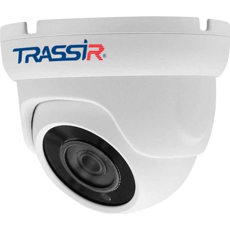 Изображение товара IP-камера TRASSIR TR-H2S5 v3 с разрешением 1920x1080 для уличного наблюдения