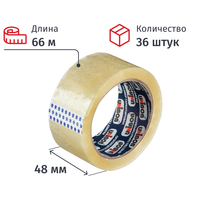 Изображение товара Клейкая лента упаковочная Unibob 700 48 мм x 66 м 47 мкм прозрачная (36 штук в упаковке)