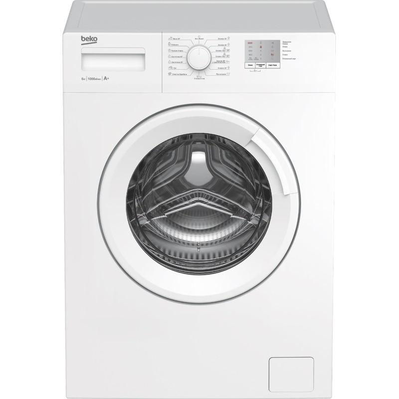 Изображение товара Стиральная машина Beko WRE 6511 BWW с фронтальной загрузкой