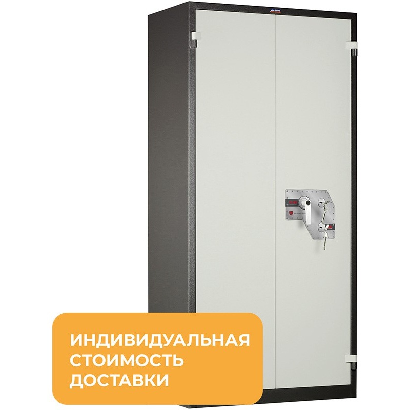 Изображение товара Шкаф огнестойкий Valberg BM-1993KL (930x520x1950 мм)