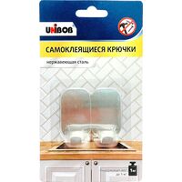 Крючок универсальный Unibob самоклеящийся серебристый до 1 кг (2 штуки)