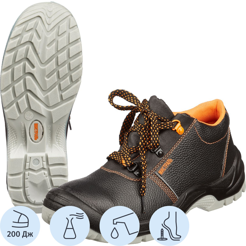 Изображение товара Полуботинки рабочие летние Мистраль ПУ-ТПУ комбинированная кожа металлический подносок 35