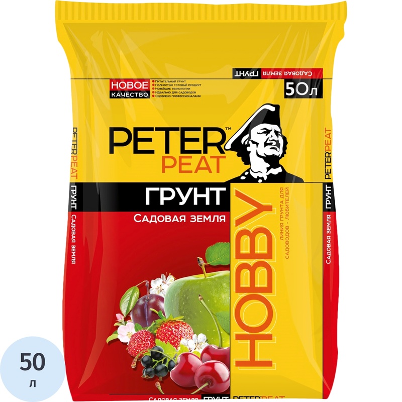 Изображение товара Грунт Питэр Пит Хобби 50 л для садовых и комнатных растений