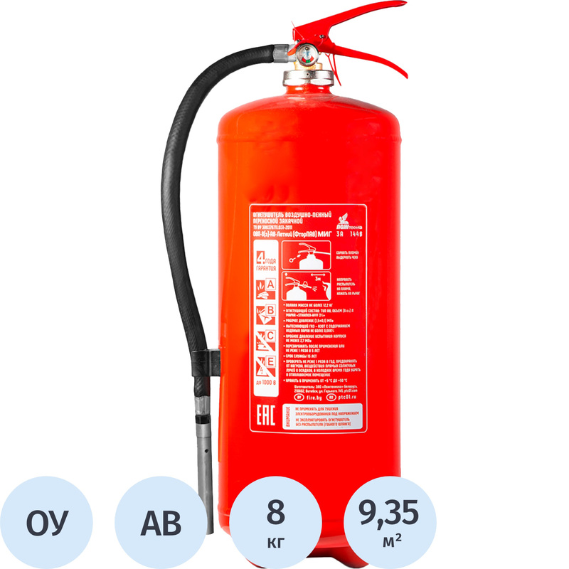 Изображение товара Огнетушитель воздушно-пенный Пожтехника ОВП-8 Миг AB 10л