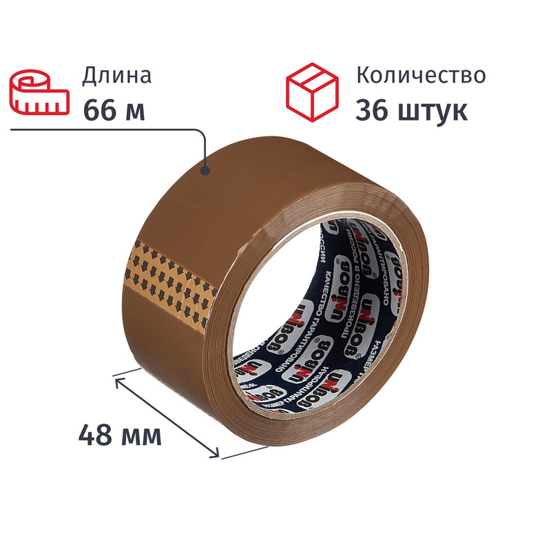 Изображение товара Клейкая лента упаковочная Unibob 700 48 мм x 66 м коричневая