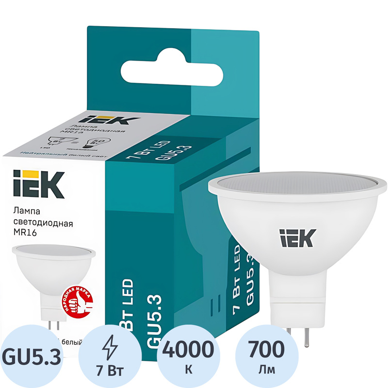 Изображение товара Светодиодная лампа IEK 7 Вт GU5.3 R 4000 К 700 Лм матовая