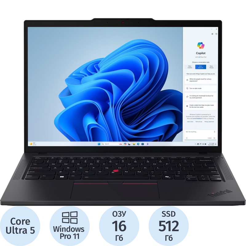 Изображение товара Ноутбук Lenovo ThinkPad T14 G5 14" чёрный Intel Core Ultra 5 125H/16 ГБ/SSD 512 ГБ (21MLA02LCD_PRO)