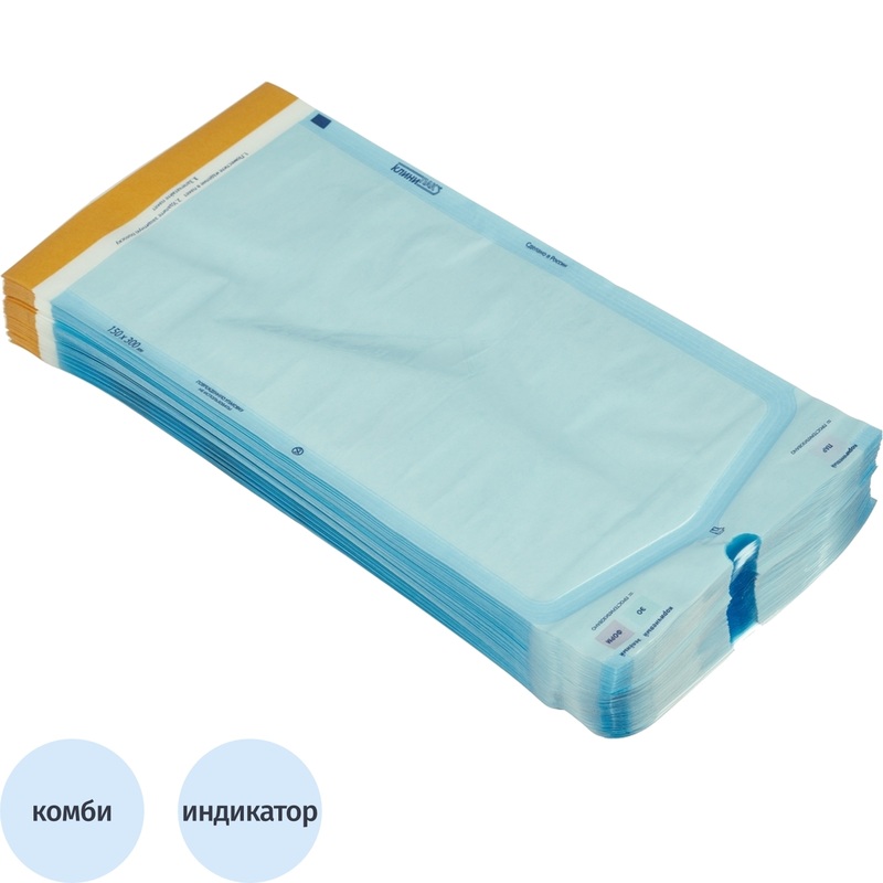 Изображение товара Пакет для стерилизации комбинированный Клинипак для паровой/газовой 150х300 мм самоклеящийся (200 штук в упаковке)