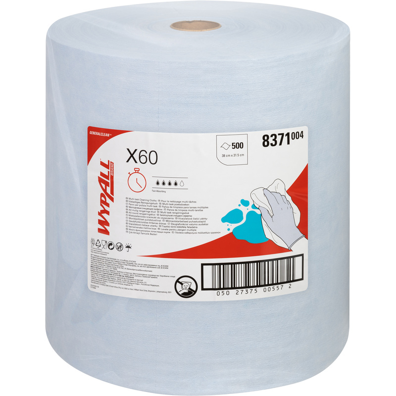 Изображение товара Протирочный нетканый материал Kimberly-Clark 500 листов 31x38.5 см голубой промышленные цеха