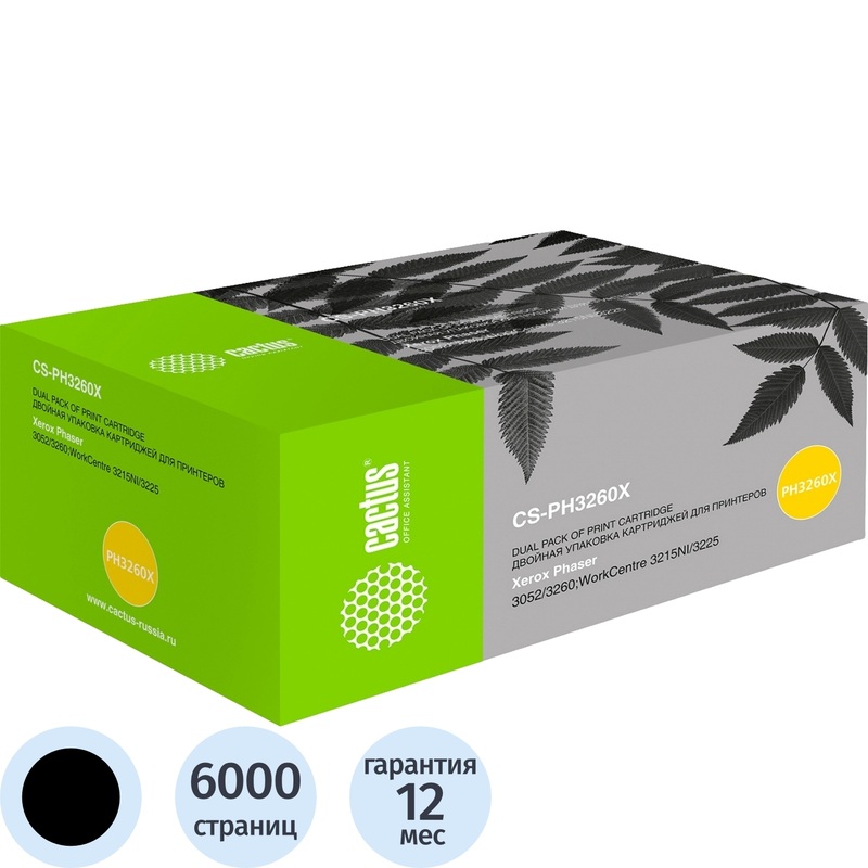 Изображение товара Картридж лазерный Cactus CS-PH3260X 106R02782 для Xerox черный совместимый 2 шт