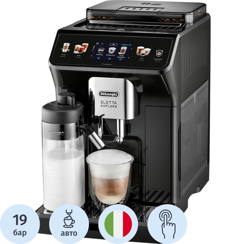 Изображение товара Уценка. Кофемашина De'Longhi ECAM450.65.G (0132217126) Изображение товара Уценка. Кофемашина De'Longhi ECAM450.65.G (0132217126)