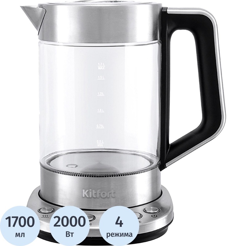 Изображение товара Чайник электрический Kitfort КТ-622 серебристый