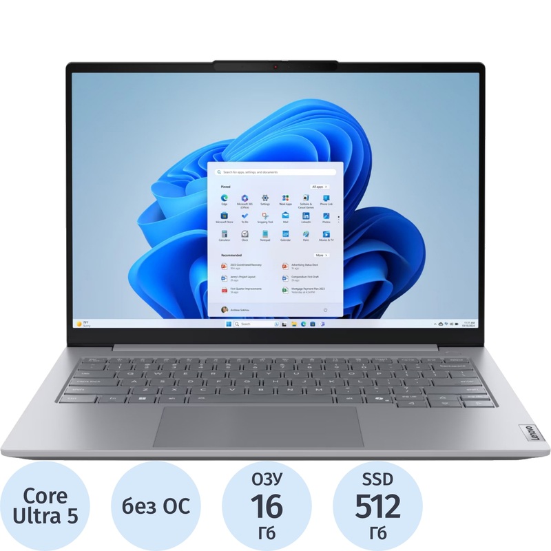 Изображение товара Ноутбук Lenovo ThinkBook 14 G8 14 дюймов Intel Ultra Core 16 ГБ SSD