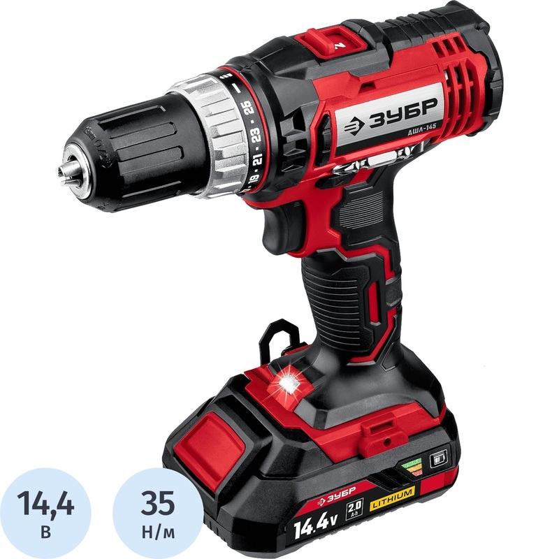Изображение товара Аккумуляторная дрель-шуруповерт Зубр ДШЛ-145-22 14.4В 2 Ач кейс