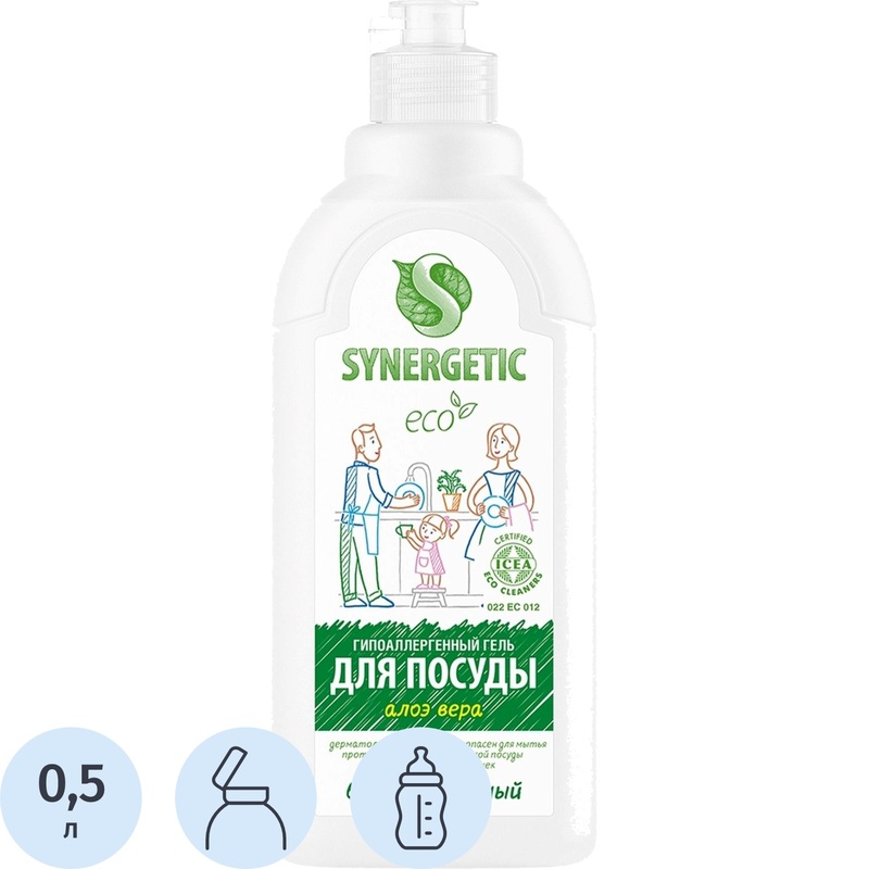 Изображение товара Средство для мытья посуды Synergetic Алоэ вера гель 0.5 л