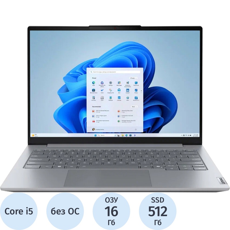 Изображение товара Ноутбук Lenovo ThinkBook 14 G8 с Intel Core i5 и 16 ГБ ОЗУ